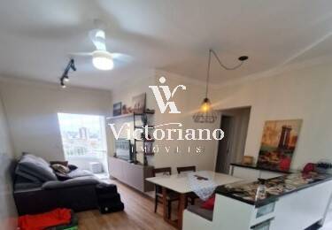 Apartamento à venda com 3 quartos, 80m² - Foto 1