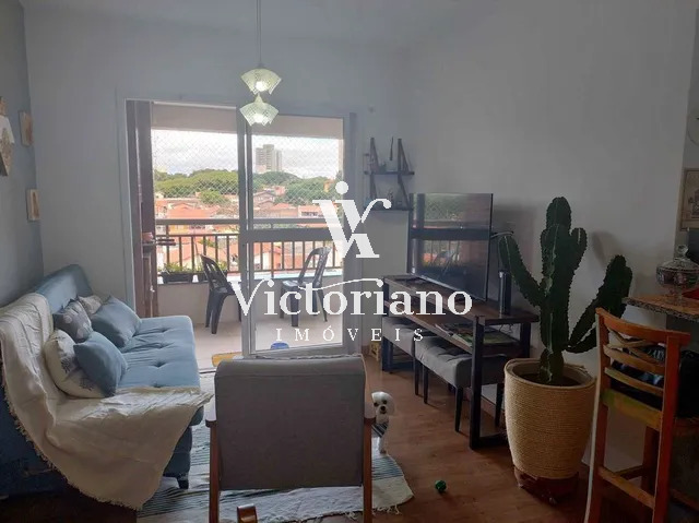 Apartamento à venda com 2 quartos, 65m² - Foto 1