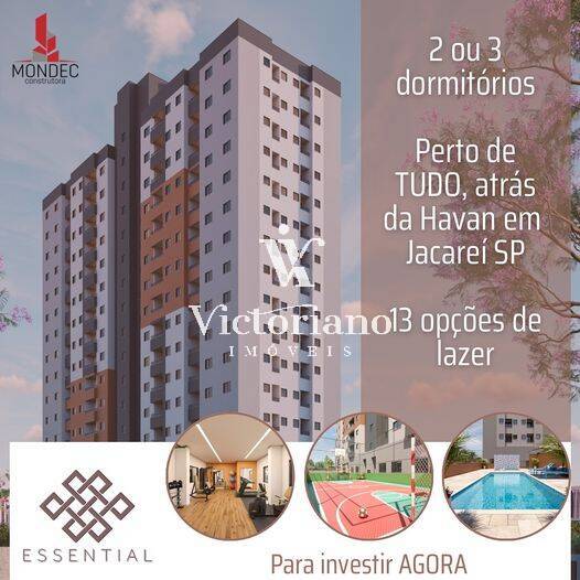 Apartamento à venda com 3 quartos, 69m² - Foto 1