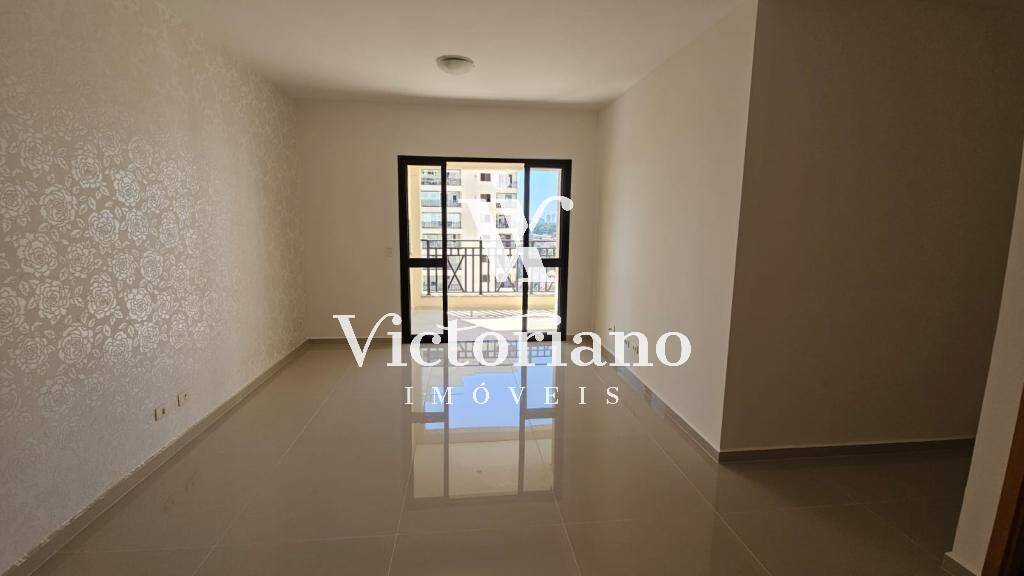 Apartamento à venda e aluguel com 4 quartos, 118m² - Foto 1