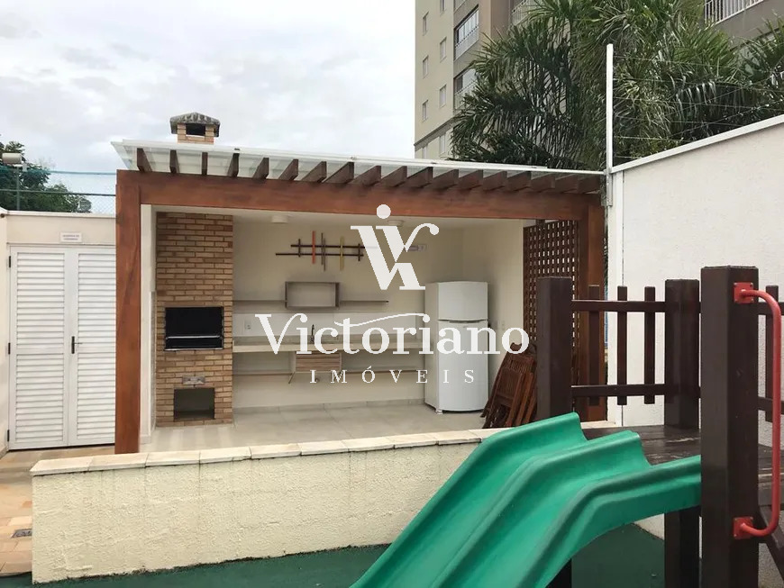 Apartamento à venda com 2 quartos, 73m² - Foto 17